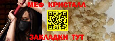 шишки Кунгур