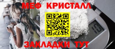 альфа пвп VHQ Кулебаки