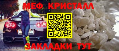 шишки Кунгур