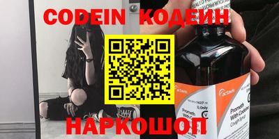 ПСИЛОЦИБИНОВЫЕ ГРИБЫ Краснодар