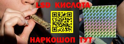 скорость mdpv Краснознаменск