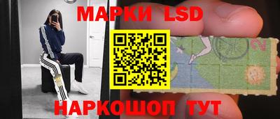 шишки Кунгур