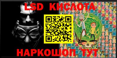 скорость mdpv Краснознаменск