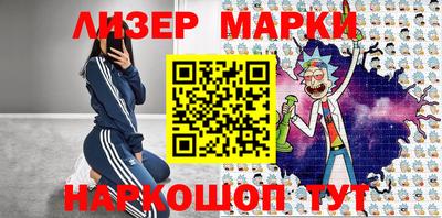 альфа пвп VHQ Кулебаки