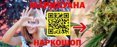 МДМА Кумертау