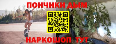 альфа пвп VHQ Кулебаки