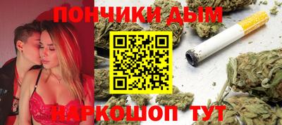 ПСИЛОЦИБИНОВЫЕ ГРИБЫ Краснодар