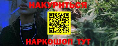 МДМА Кумертау