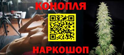 ПСИЛОЦИБИНОВЫЕ ГРИБЫ Краснодар