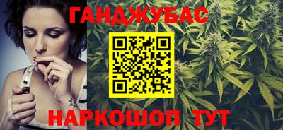 ПСИЛОЦИБИНОВЫЕ ГРИБЫ Краснодар
