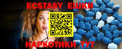 альфа пвп VHQ Кулебаки