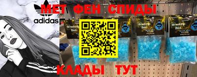 ПСИЛОЦИБИНОВЫЕ ГРИБЫ Краснодар