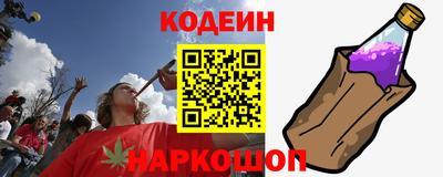 шишки Кунгур