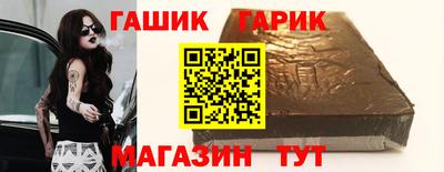 альфа пвп VHQ Кулебаки