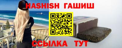 скорость mdpv Краснознаменск