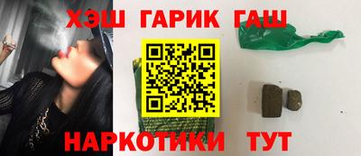 скорость mdpv Краснознаменск