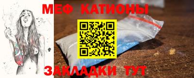 ПСИЛОЦИБИНОВЫЕ ГРИБЫ Краснодар