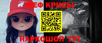 альфа пвп VHQ Кулебаки