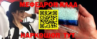 ПСИЛОЦИБИНОВЫЕ ГРИБЫ Краснодар
